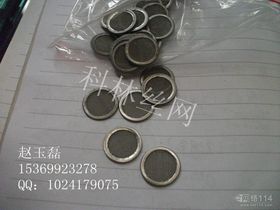 福建汽车油泵滤网多少钱