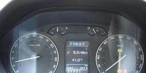 汽车排量基本上是多少