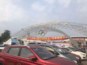 珠海汽车除甲醛收费多少