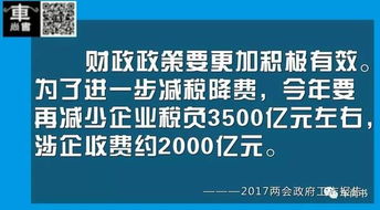 汽车行业的税负是多少 汽车行业的税负是多少