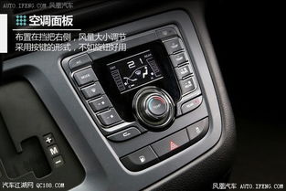 汽车内拉手多少钱一个