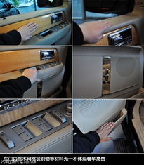 汽车内拉手多少钱一个