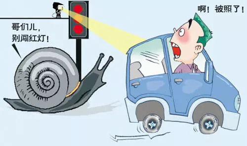 小汽车超速多少合适扣分 小汽车超速多少合适扣分