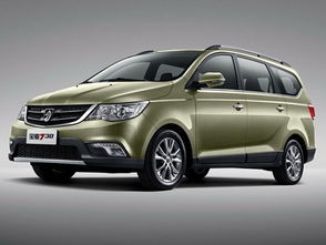 合肥富士汽车多少钱