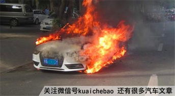 多少电压汽车能点着火