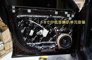 卡宴汽车喇叭频率是多少