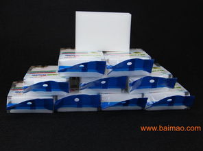 汽车纳米消毒多少钱 汽车纳米消毒多少钱