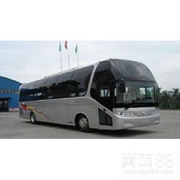 重庆到甘肃汽车多少钱