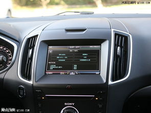 汽车7寸显示屏多少钱