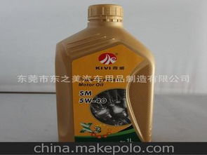 普通汽车机油多少钱 普通汽车机油多少钱