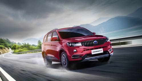 斯威汽车首付多少