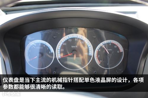 汽车蓝牌最长是多少公里