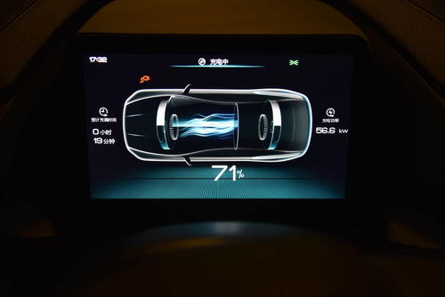 冬天夜晚汽车开多少公里 冬天夜晚汽车开多少公里