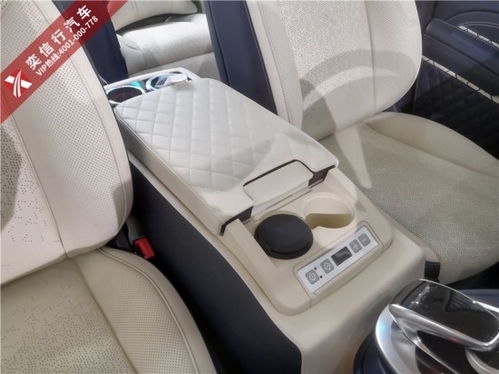 汽车座椅加热改装多少钱