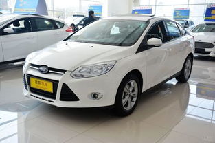 福克斯汽车价格多少