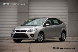 福克斯汽车价格多少