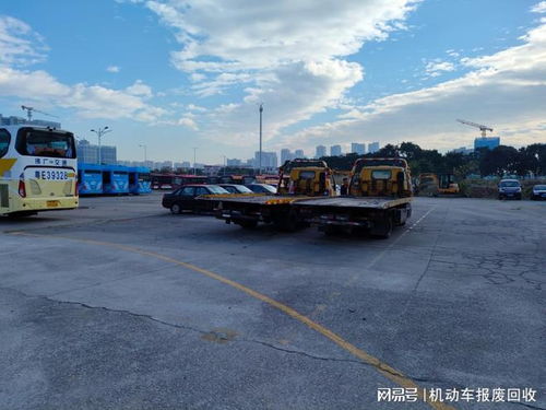 东莞汽车报废补贴多少