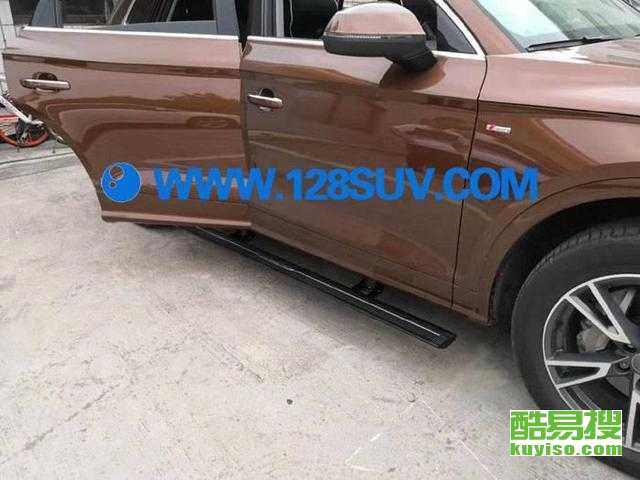 汽车加踏板多少钱