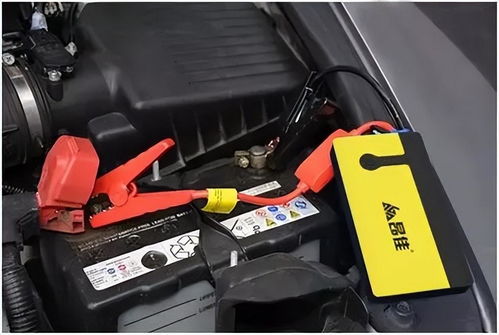 汽车电瓶充电时间是多少