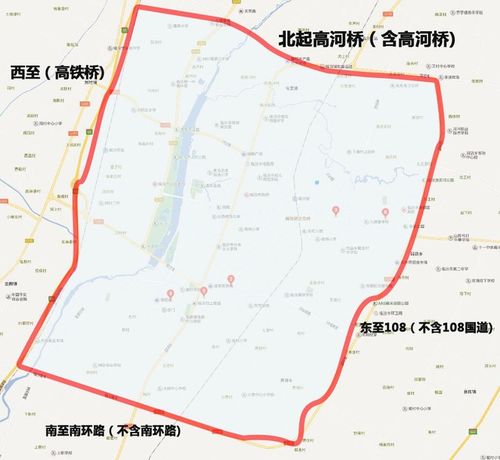 燕郊汽车限号多少号