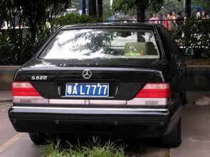 广州汽车车牌容量多少 广州汽车车牌容量多少