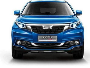 观致汽车降价多少