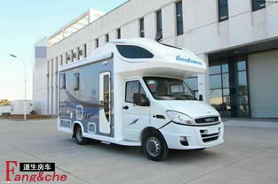 大型汽车的房车价格是多少