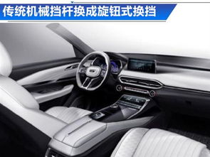 汽车改底盘升降多少钱 汽车改底盘升降多少钱