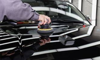 小汽车打蜡多少钱