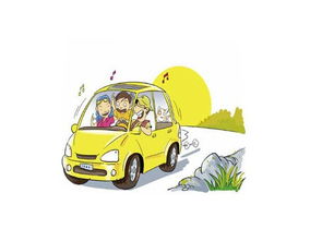 汽车每天行驶时间是多少