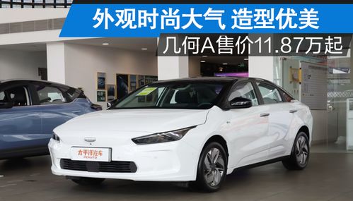 银川汽车抛锚费用是多少