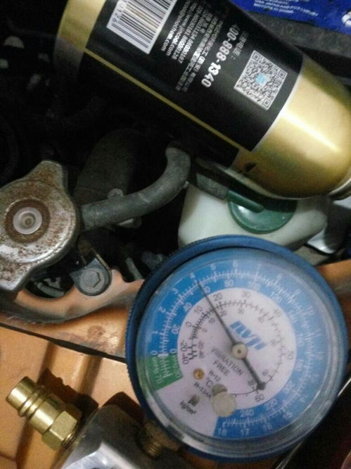 汽车空调正常压力多少