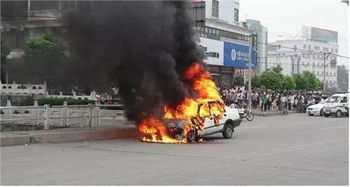 国内汽车自燃有多少件