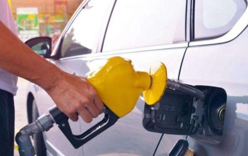 汽车剩油加多少合适