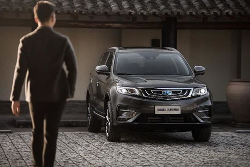 吉利汽车涨了多少倍 吉利汽车涨了多少倍