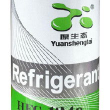 汽车冷媒油多少钱