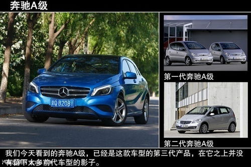 奔驰打击汽车多少钱