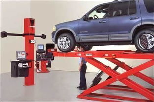 汽车做大梁定位多少钱