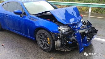 汽车做大梁定位多少钱