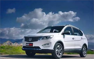 江西汽车喇叭网价格多少 江西汽车喇叭网价格多少