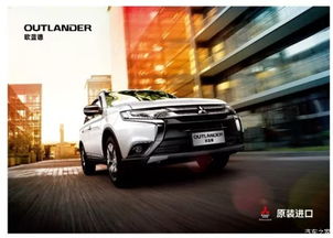 中国有多少个汽车