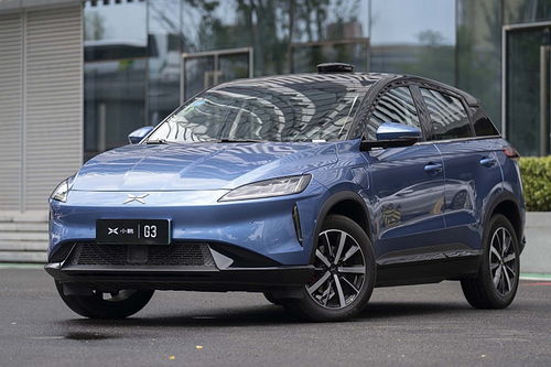 小鹏汽车新车定价多少