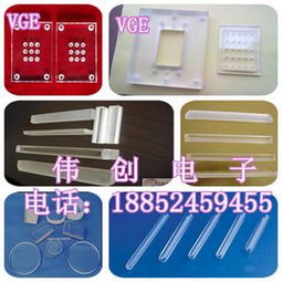 汽车玻璃打孔多少钱