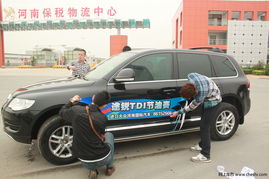 93公里汽车耗油多少