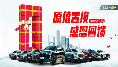 枝江到宜昌汽车价格多少