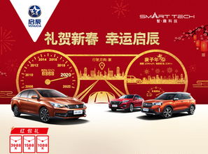 枝江到宜昌汽车价格多少