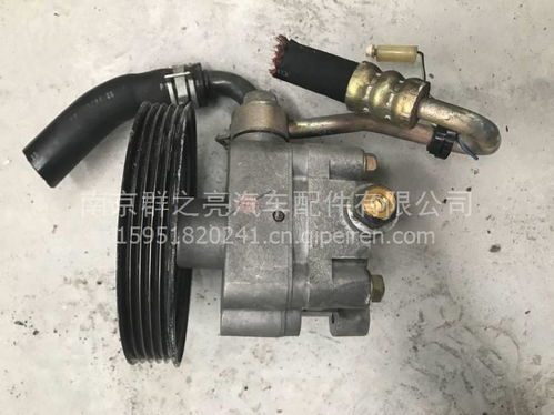 汽车转向助力泵多少钱 汽车转向助力泵多少钱