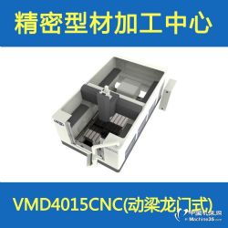 普通汽车加工中心多少钱 普通汽车加工中心多少钱