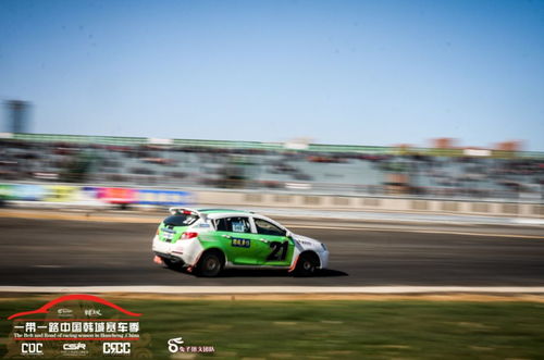 正宁到韩城多少钱汽车 正宁到韩城多少钱汽车