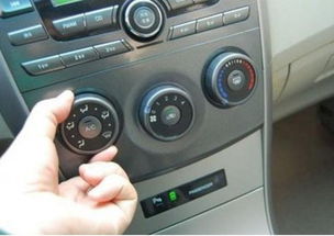 汽车自动空调多少度